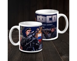 Сувенирная кружка 