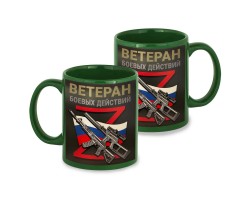 Зеленая керамическая кружка 