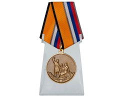 Новинка. Медаль 