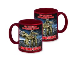 Керамическая кружка 
