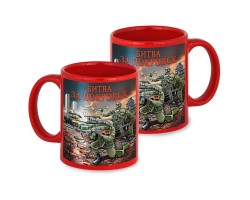 Красная керамическая кружка 