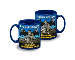 Синяя керамическая кружка 