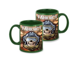 Зеленая керамическая кружка 