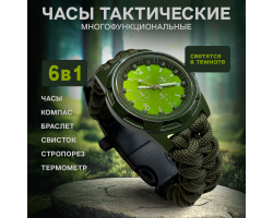 Часы для охоты и рыбалки EMAK 577 - широкий функционал на все случаи во время активного отдыха. Часы, компас, огниво, термометр, нож, свисток, паракордовый браслет. Самая низкая цена на российском рынке! №94