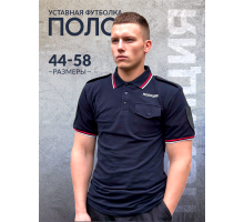 Футболка поло 