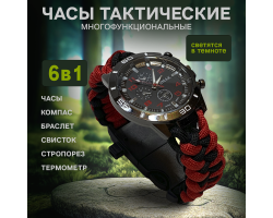 Тактические часы с многоцелевым браслетом  №92