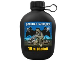 Походная фляга 