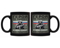 Черная керамическая кружка 