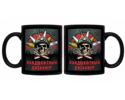 Черная керамическая кружка 