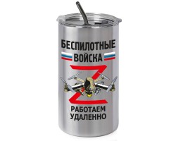 Термокружка 