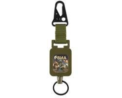 Ретрактор РВиА с карабином для телефона (Хаки)