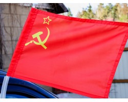 Флаг бывшего СССР