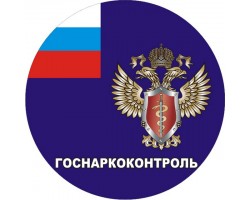 Наклейка «ФСКН России»