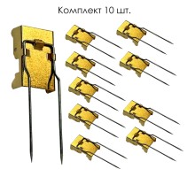 Комплект адаптеров для крепления медалей (10шт)