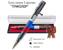 Ручка патрон 