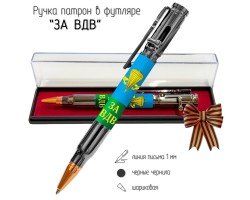 Ручка патрон 