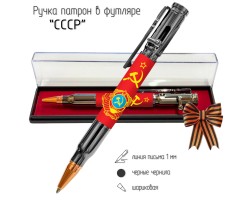 Ручка патрон 