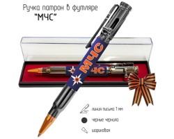 Ручка патрон 