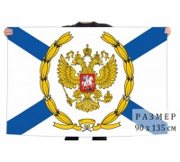 Андреевский флаг с гербом России