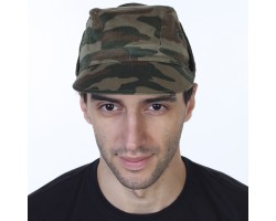 Армейская кепка ВСР-98 «Флора»