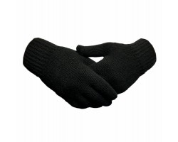Армейские утепленные перчатки двойной вязки