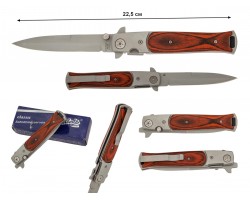 Нож Herbertz Einhandmesser 202612 (Германия)