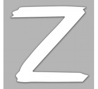 Автомобильная наклейка «Z»