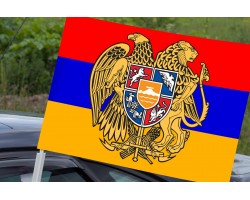Автомобильный флаг Армении с гербом