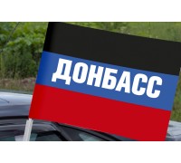 Автомобильный флаг ДНР 