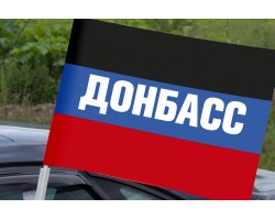 Автомобильный флаг ДНР 