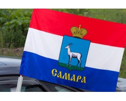 Автомобильный флаг Самары