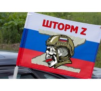Автомобильный флаг Шторм Z на триколоре РФ