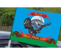 Автомобильный флаг ВДВ с орлом
