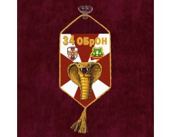 Автомобильный двусторонний вымпел 