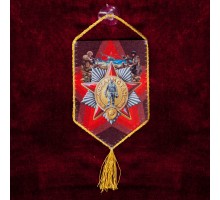 Автомобильный двусторонний вымпел 