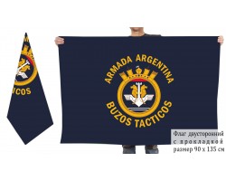 Bandera de doble cara Agrupación de Buzos Tácticos Argentina