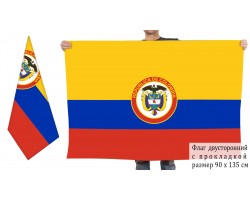 Bandera de doble cara del Grupo Urbano Fuerzas Especiales Antiterroristas Colombia