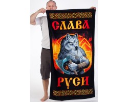 Банное полотенце Слава Руси