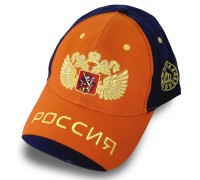 Бейсболка с вышивкой герб России