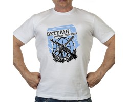 Белая классическая футболка «Ветеран боевых действий»