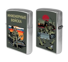 Бензиновая зажигалка 