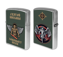 Бензиновая зажигалка 