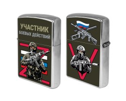 Бензиновая зажигалка 