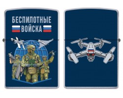 Бензиновая зажигалка 