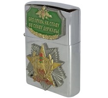 Статусная бензиновая зажигалка Пограничные Войска. Стабильное пламя, эргономичный корпус, честная цена,  №146*
