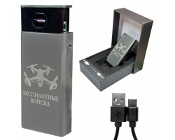Электронная USB-зажигалка 