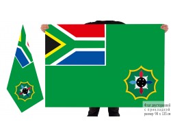 Bilateral flag of the Joint Operations Division South Africa