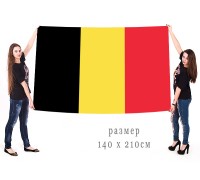 Большой флаг Бельгии