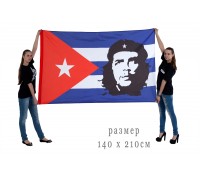 Флаг «Че Гевара»