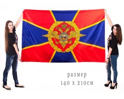 Большой флаг МВД Российской Федерации